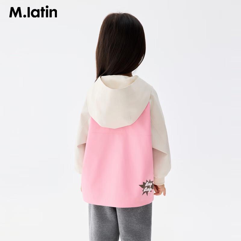 M.Latin Kids Color-Block Hooded Windbreaker 130
M.Latin Kids Color-Block Hooded Windbreaker 130