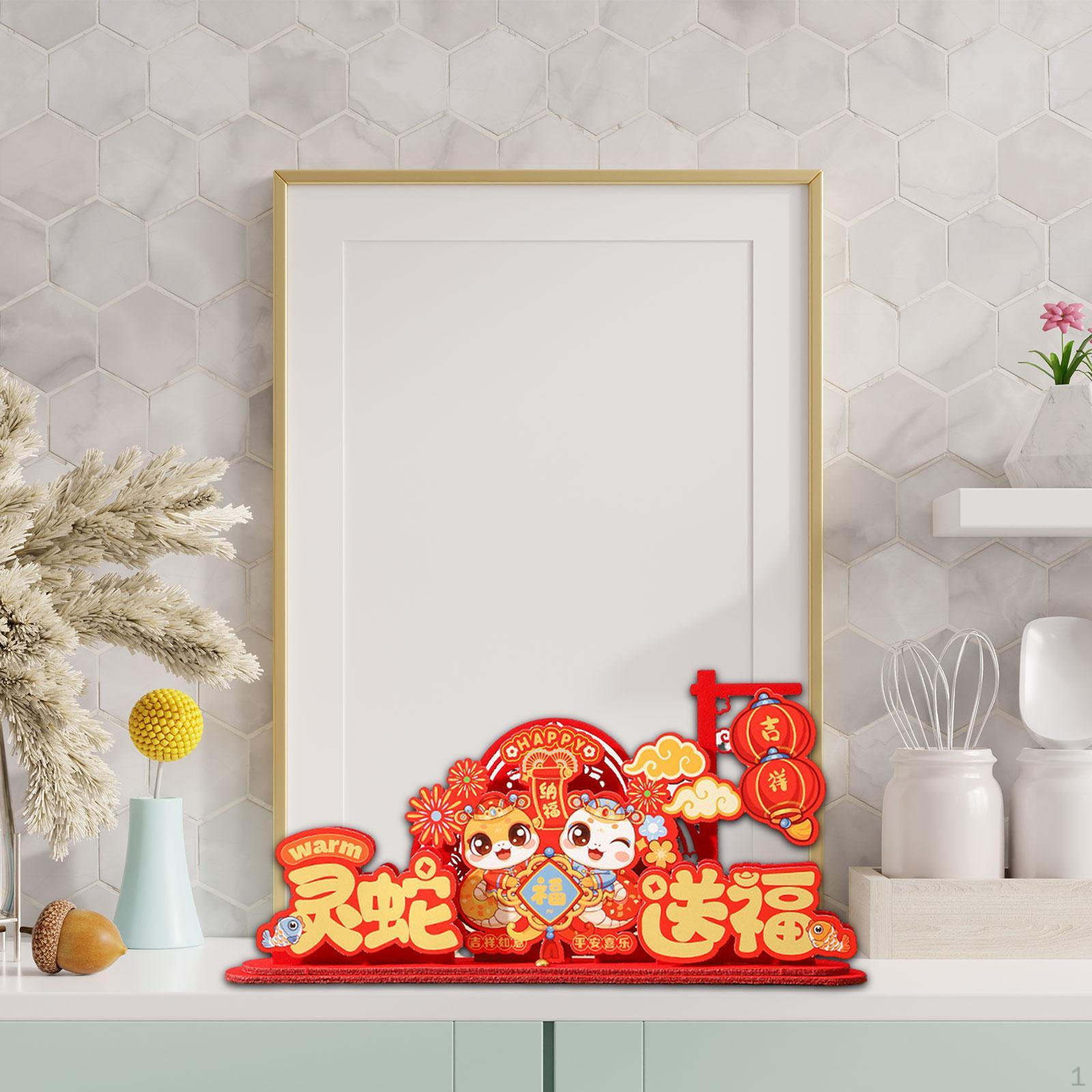 Китайский год Настольное украшение Лунный декор Традиционный топпер для стола для Style C
Китайский год Настольное украшение Лунный декор Традиционный топпер для стола для Style C