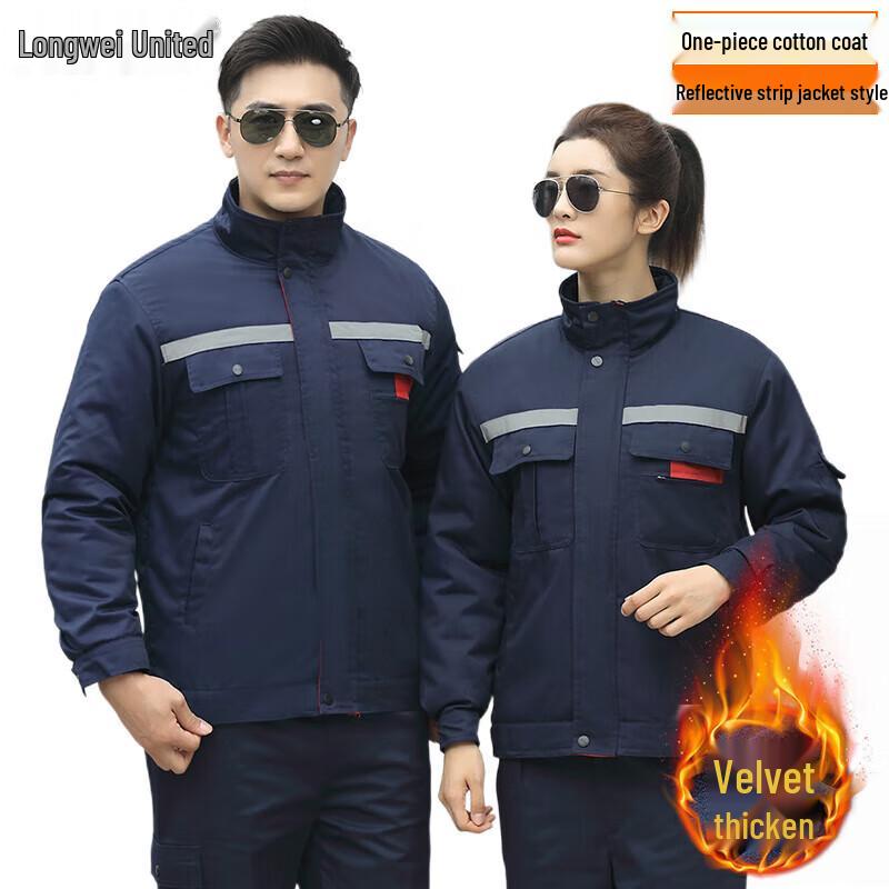 Men s Thickened Winter Work Jacket 185
Men s Thickened Winter Work Jacket 185