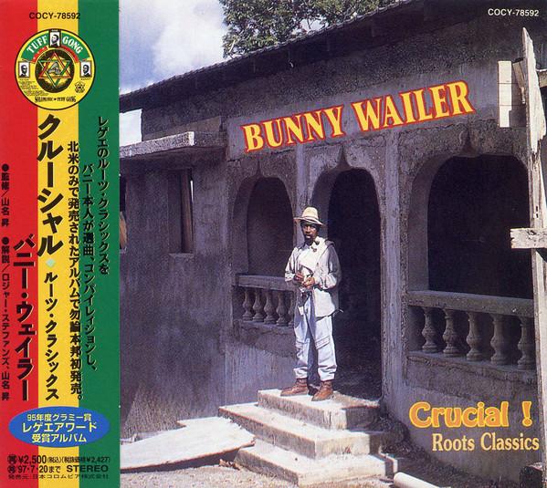 CD BUNNY WAILER - Crucial! Roots Classics COCY78592 Solomonic 1995 Japan Reggae, Ska & Dub Used
CD BUNNY WAILER - Crucial! Roots Classics COCY78592 Solomonic 1995 Japan Reggae, Ska & Dub Used