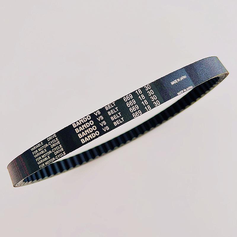 Yiying 48 / Qiaoge Fuxi 50 Ghost Fire Motorcycle Drive Belt 669 18 30
Yiying 48 / Qiaoge Fuxi 50 Ghost Fire Motorcycle Drive Belt 669 18 30