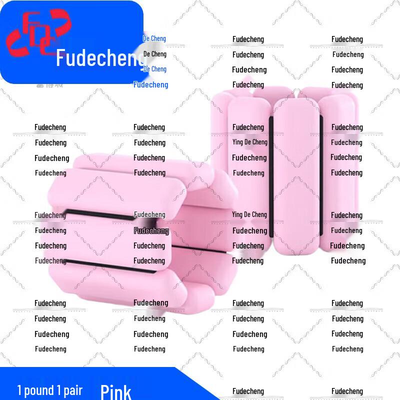 Silicone Weighted Ankle/Wrist Straps
Silicone Weighted Ankle/Wrist Straps