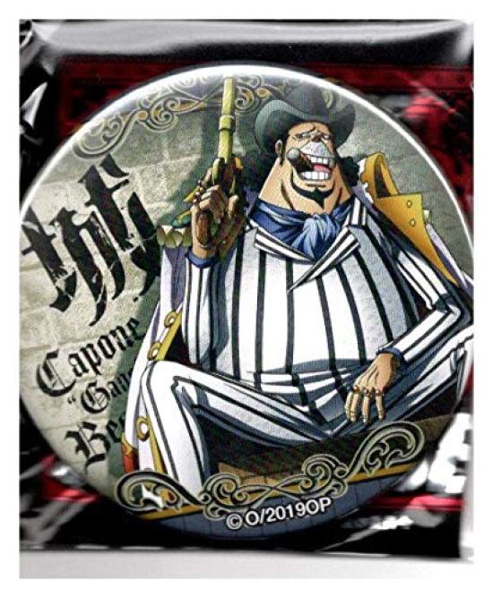 Кан-значок One Piece Кан-значок 17 STAMPEDE Mugiwara Store Габонский гангстер Беге Том.
Кан-значок One Piece Кан-значок 17 STAMPEDE Mugiwara Store Габонский гангстер Беге Том.