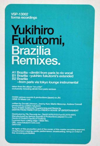 12inch Record YUKIHIRO FUKUTOMI Brasilia Remixes VSP13002 FORMA 2000 Japan Japanese Club Dance Used
12inch Record YUKIHIRO FUKUTOMI Brasilia Remixes VSP13002 FORMA 2000 Japan Japanese Club Dance Used