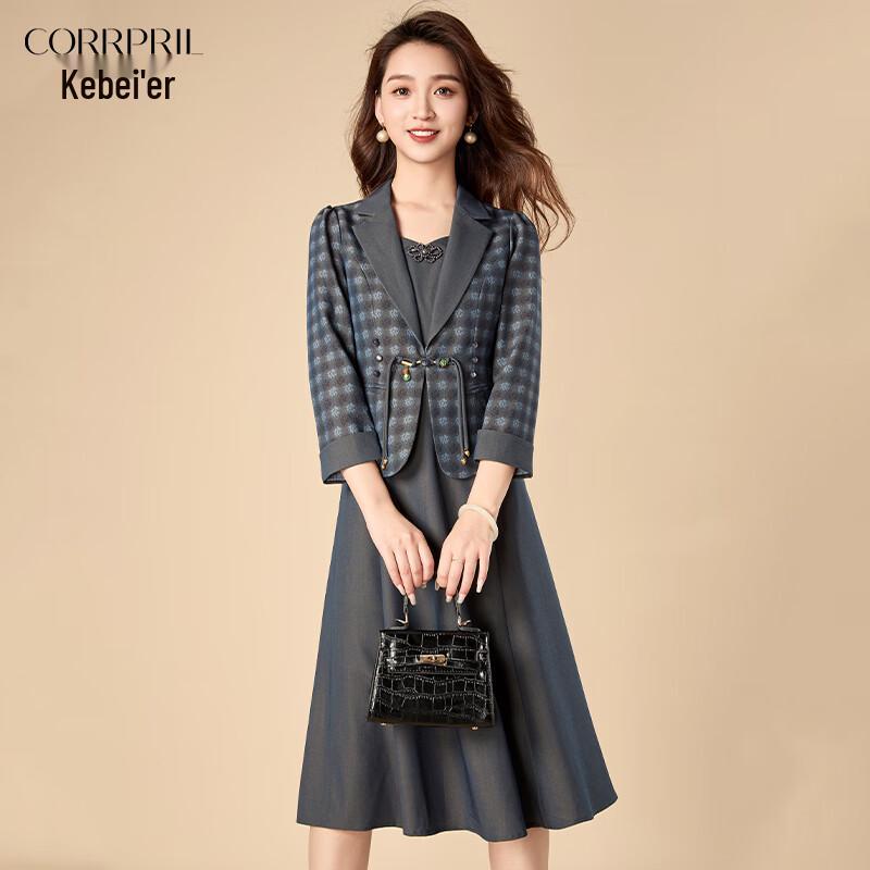 Women s Fashionable Grey Suit Jacket & Dress Two-Piece Set 2XL
Women s Fashionable Grey Suit Jacket & Dress Two-Piece Set 2XL