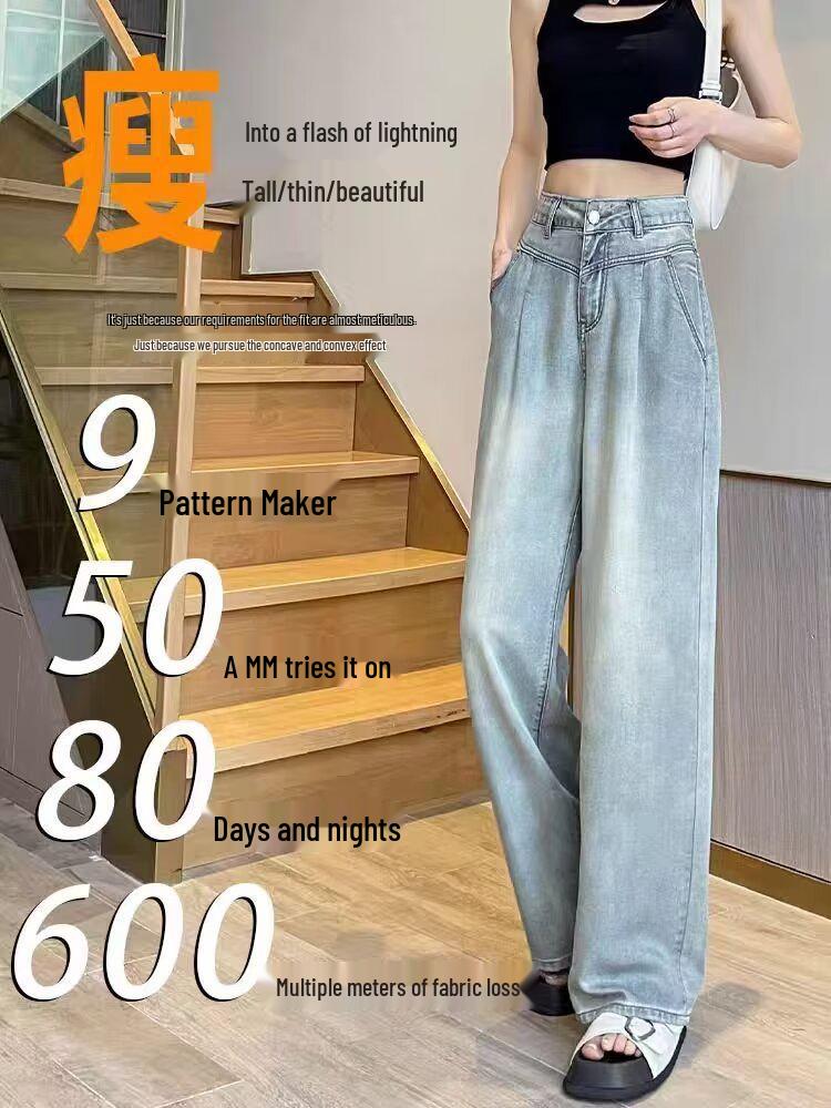 2026 Women s Tencel Ice Cool High-Waist Slimming Jeans - Straight Loose Wide Leg, Petite Size S світло-синій колір
2026 Women s Tencel Ice Cool High-Waist Slimming Jeans - Straight Loose Wide Leg, Petite Size S світло-синій колір