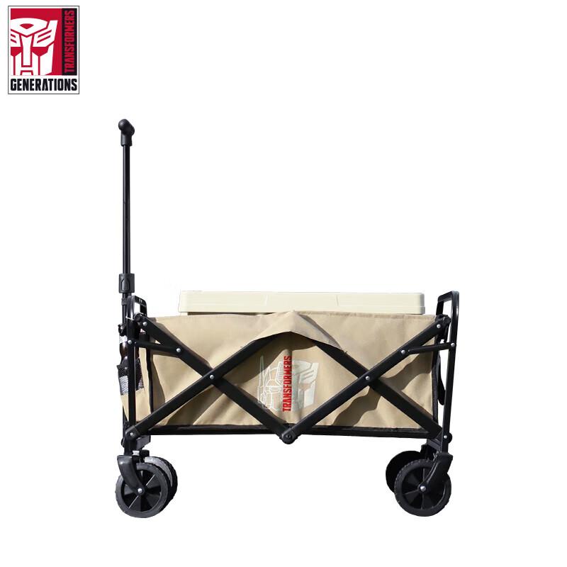 Transformers Folding Outdoor Camping Cart
Transformers Folding Outdoor Camping Cart