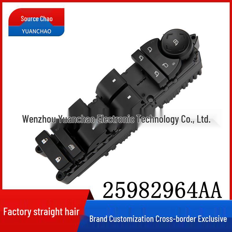 Product 25982964AA: Compatible Electric Window Switch for 2010-2016 Buick Models. Electric
Product 25982964AA: Compatible Electric Window Switch for 2010-2016 Buick Models. Electric