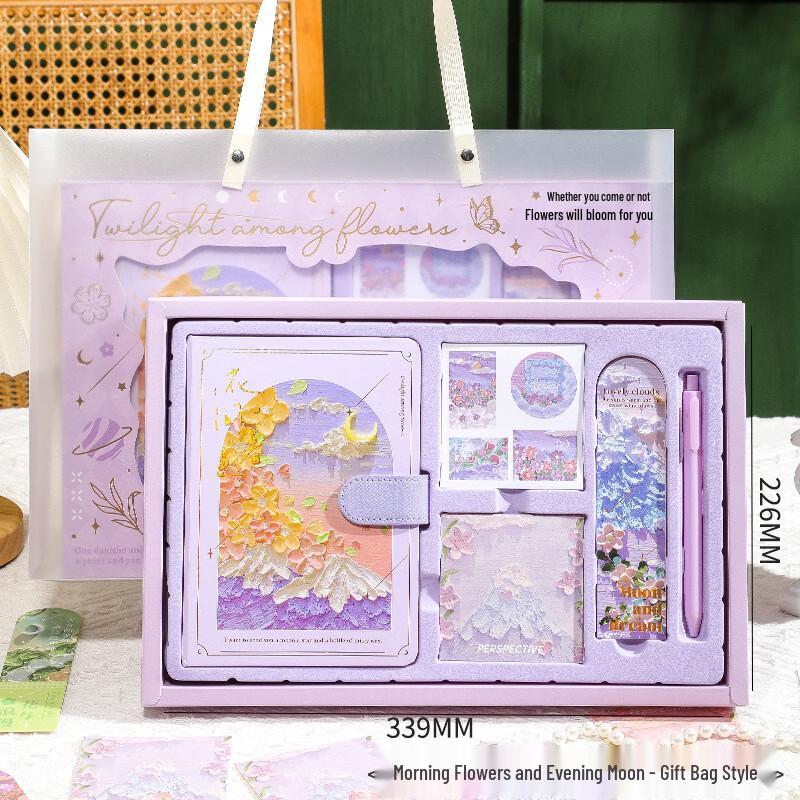 Etravel Oil Painting Journal Gift Set
Etravel Oil Painting Journal Gift Set