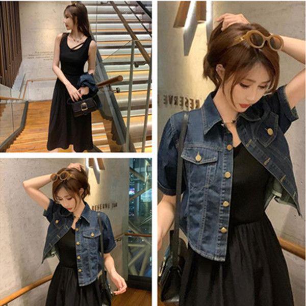 Hong Kong Retro Women s Denim Jacket & Camisole Dress Set S: 90-105 Jin
Hong Kong Retro Women s Denim Jacket & Camisole Dress Set S: 90-105 Jin