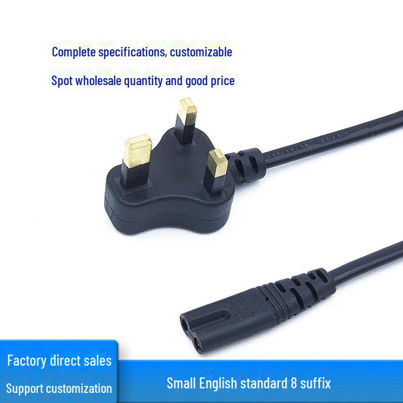 Compact 8-Tail Power Cord: British, American, European 2-Core Plug for Desk Lamp AC Adapter Any customization
Compact 8-Tail Power Cord: British, American, European 2-Core Plug for Desk Lamp AC Adapter Any customization