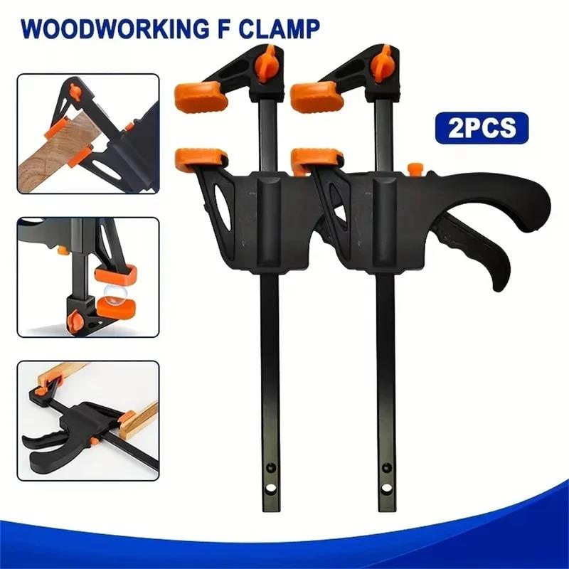 4 Woodworking Clamp 1/2Pcs Set Fixed Type Quick Ratchet Release Speed Extruded Nylon Work Bar Kit Spreader Gadgets DIY Portable 1pc
4 Woodworking Clamp 1/2Pcs Set Fixed Type Quick Ratchet Release Speed Extruded Nylon Work Bar Kit Spreader Gadgets DIY Portable 1pc