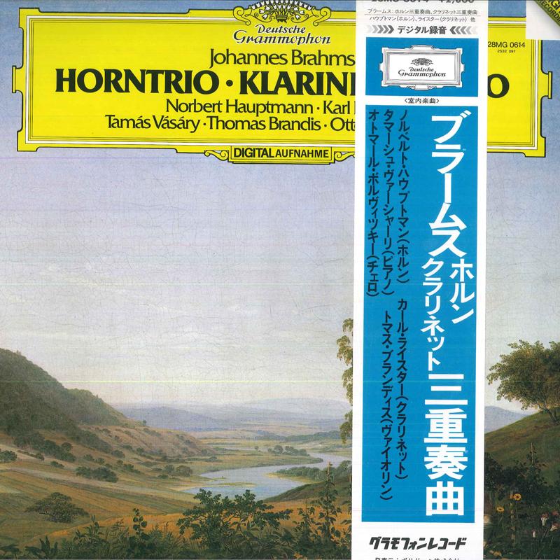 LP Record JOHANNES BRAHMS NORBERT HAUPTMANN Horntrio Klarinettentrio 28MG0614 DEUTSCHE GRAMM Japan Obi Classical Used
LP Record JOHANNES BRAHMS NORBERT HAUPTMANN Horntrio Klarinettentrio 28MG0614 DEUTSCHE GRAMM Japan Obi Classical Used