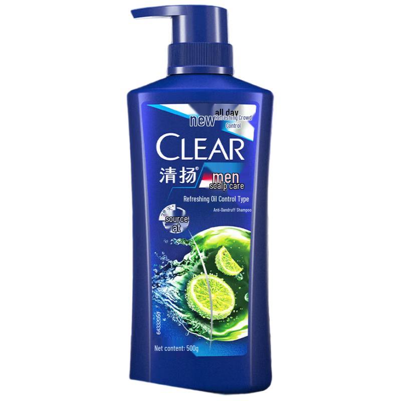 Clear Men Refreshing Oil Control Anti-Dandruff Shampoo Set
Clear Men Refreshing Oil Control Anti-Dandruff Shampoo Set