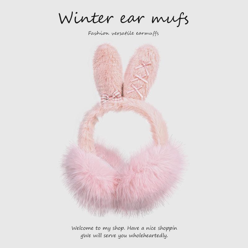 Ветрозащитные складные наушники-зайчики - Милые зимние плюшевые грелки для ушей
Ветрозащитные складные наушники-зайчики - Милые зимние плюшевые грелки для ушей