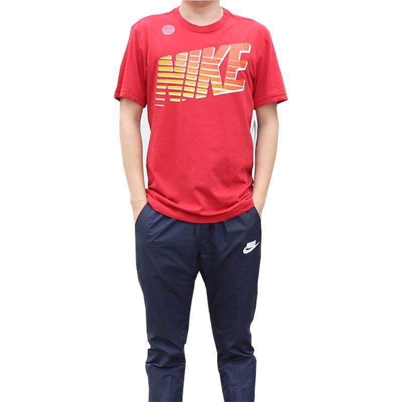 Nike Casual Sports Basketball Quick-Dry Knitted Round Neck Thin Quick-Dry Jersey Short Sleeve T-Shirt Men T-Shirts Red 450816-648 S
Nike Casual Sports Basketball Quick-Dry Knitted Round Neck Thin Quick-Dry Jersey Short Sleeve T-Shirt Men T-Shirts Red 450816-648 S