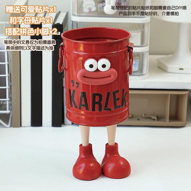 1set Cute metal pen holder, large capacity storage box, creative ornament for girls office
1set Cute metal pen holder, large capacity storage box, creative ornament for girls office