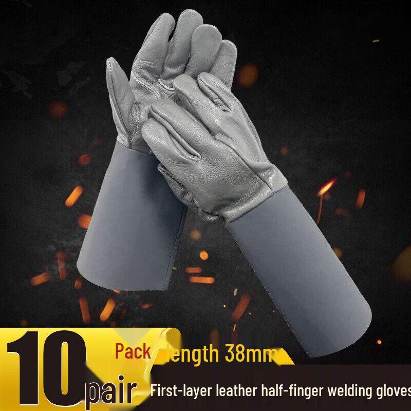 Shuogang Tiangong Cowhide Heat Resistant Work Gloves
Shuogang Tiangong Cowhide Heat Resistant Work Gloves