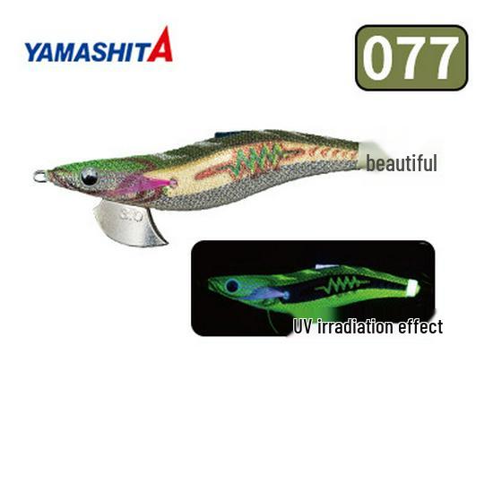 YAMASHITA Japan Neon Rattling Luminous Slow Sink Squid Lure for Sea Fishing
YAMASHITA Japan Neon Rattling Luminous Slow Sink Squid Lure for Sea Fishing