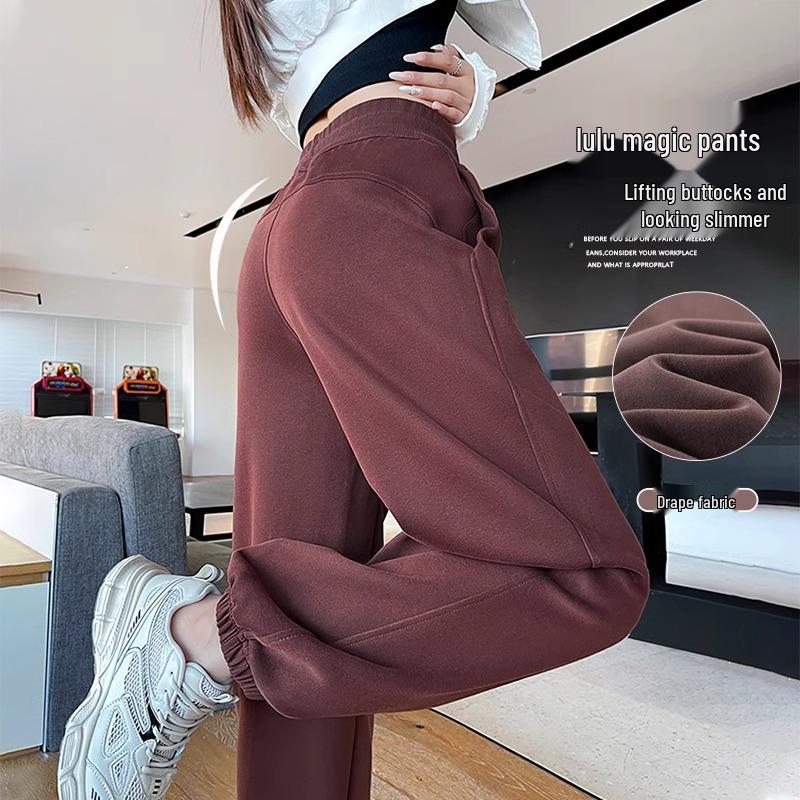 Women s Brown Cuffed Sweatpants – High Waist, Loose, Slimming, Casual Straight Leg for Spring & Autumn. S
Women s Brown Cuffed Sweatpants – High Waist, Loose, Slimming, Casual Straight Leg for Spring & Autumn. S