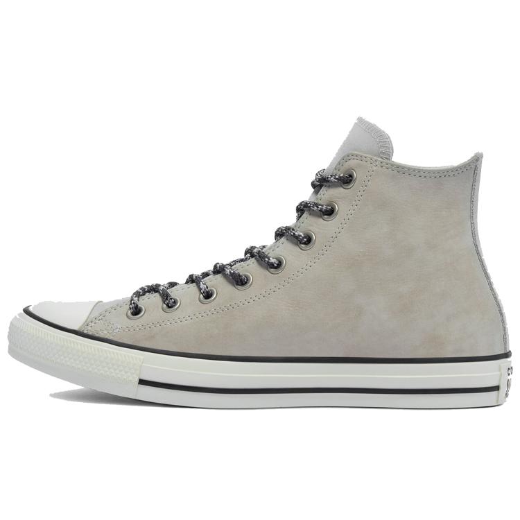 Chuck Taylor All Star Converse High Hack To School - Pale Putty 169728C 39.5
Chuck Taylor All Star Converse High Hack To School - Pale Putty 169728C 39.5
