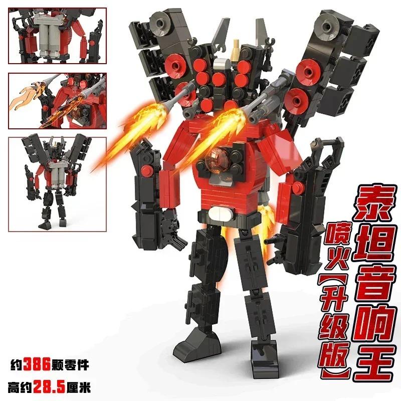 Upgrade Titan Tv Man Skibidi Toilet Building Blocks Clock Drill Man Speakerman Cameraman Drillman Speakerman G Man Astro Toy
Upgrade Titan Tv Man Skibidi Toilet Building Blocks Clock Drill Man Speakerman Cameraman Drillman Speakerman G Man Astro Toy