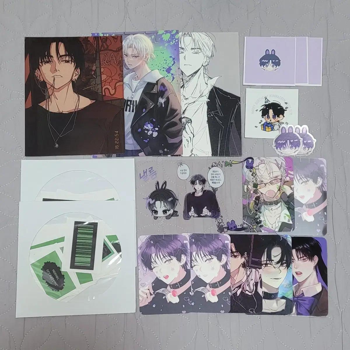 Demok-duk Kim Lae-bin, You re Latte Etiquette Clear Foca Raw Card Postcard Sticker
Demok-duk Kim Lae-bin, You re Latte Etiquette Clear Foca Raw Card Postcard Sticker