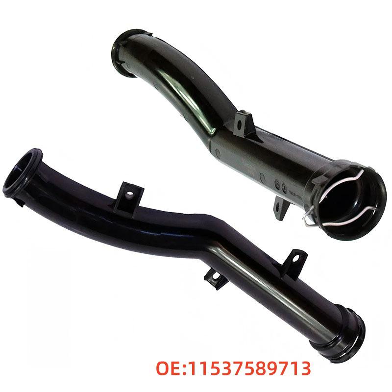 Radiator Coolant Pipe for BMW MINI R55 R60 (Part No. 11537589713) 11537589713
Radiator Coolant Pipe for BMW MINI R55 R60 (Part No. 11537589713) 11537589713