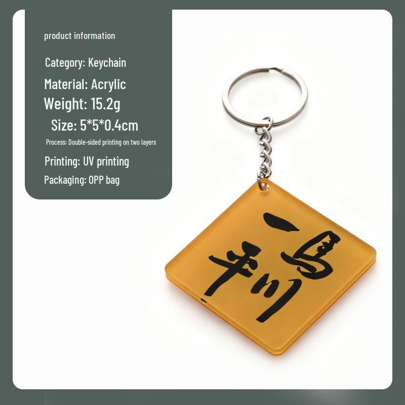 Custom Double-Sided Acrylic Anime Cartoon Keychain with Standee & Celebrity Couple Photos 5CM Height, Double-Sided Printing
Custom Double-Sided Acrylic Anime Cartoon Keychain with Standee & Celebrity Couple Photos 5CM Height, Double-Sided Printing