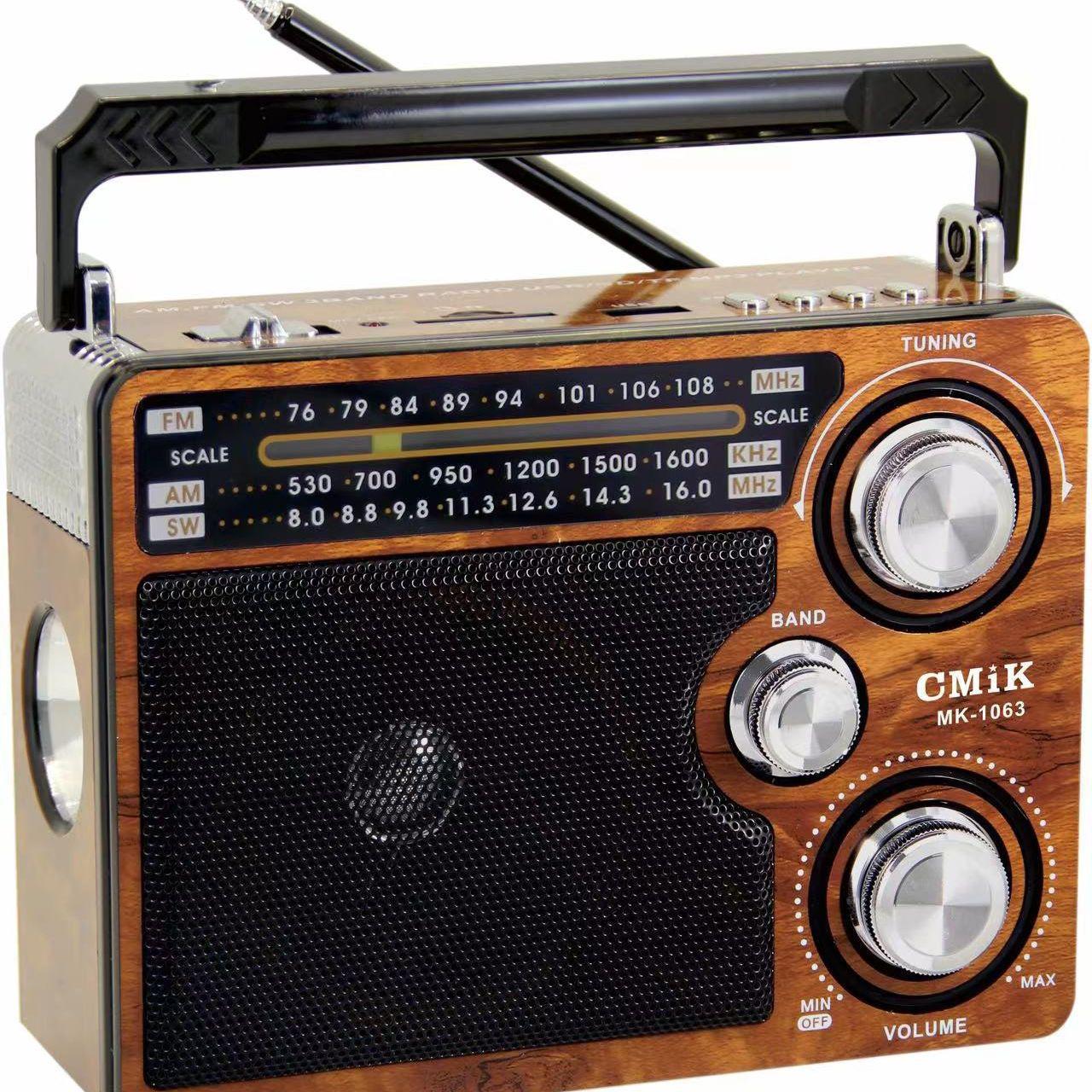 Senior-Friendly Portable AM/FM Radio with USB/TF Slot, Large Volume, Full Band, AC/DC Powered
Senior-Friendly Portable AM/FM Radio with USB/TF Slot, Large Volume, Full Band, AC/DC Powered