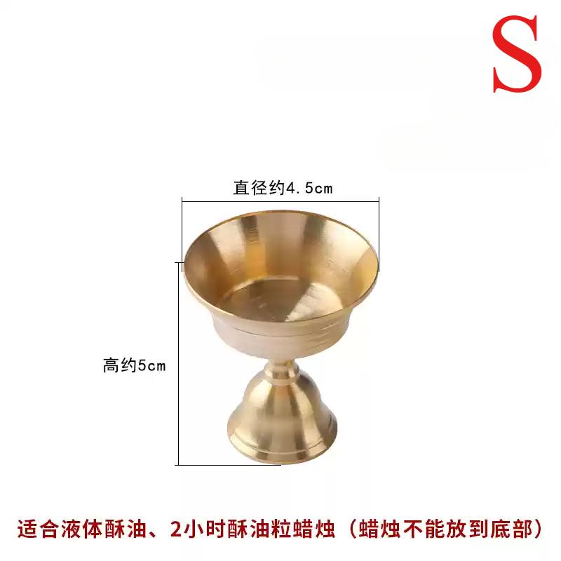 1pc Metal Candle Holder Temple Prayer Candle Holder Household Solid Liquid Dual-use Candle Holder Shrine Sacrificial Utensils
1pc Metal Candle Holder Temple Prayer Candle Holder Household Solid Liquid Dual-use Candle Holder Shrine Sacrificial Utensils