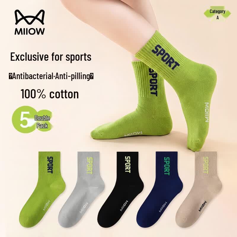 MaoRen Boys 10A Antibacterial Cotton Sports Socks (5-Pair Multi-Color Pack) 9-12 Years (20-22cm Foot)
MaoRen Boys 10A Antibacterial Cotton Sports Socks (5-Pair Multi-Color Pack) 9-12 Years (20-22cm Foot)