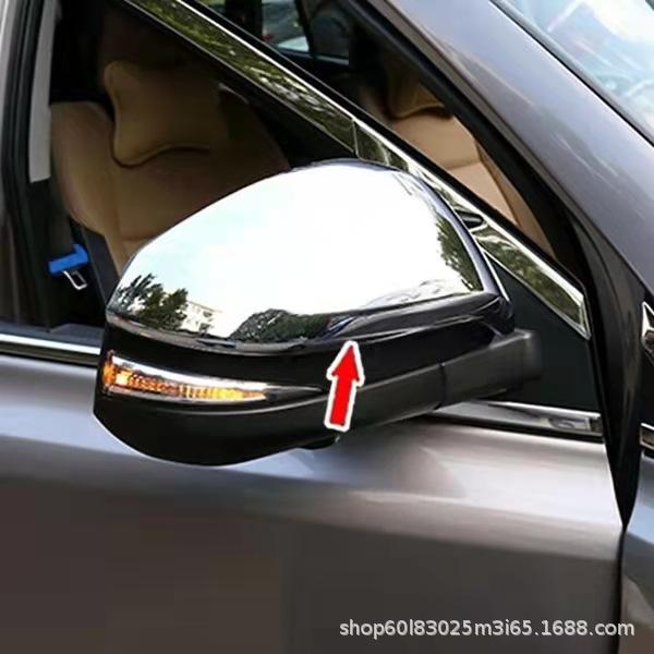Car Side Rearview Mirror Cover Caps for Toyota Hilux Revo Vigo Fortuner Highlander RAV4 Innova 2015 2016 2018 2019 2020 Electroplating Mirror Cov
Car Side Rearview Mirror Cover Caps for Toyota Hilux Revo Vigo Fortuner Highlander RAV4 Innova 2015 2016 2018 2019 2020 Electroplating Mirror Cov
