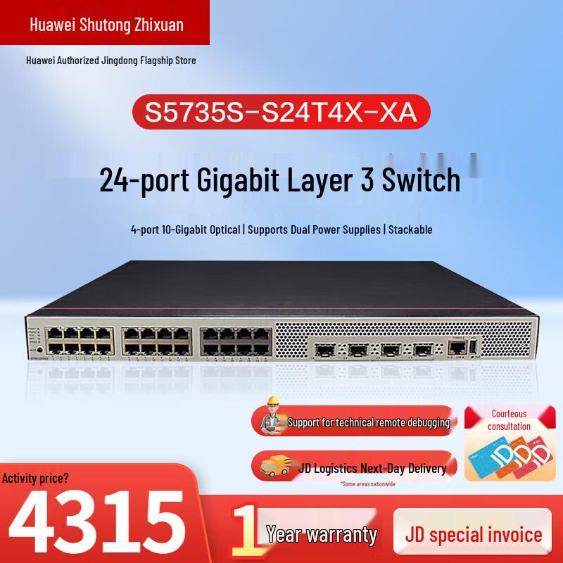 Huawei S5735S-S24T4X-XA Enterprise Network Switch
Huawei S5735S-S24T4X-XA Enterprise Network Switch