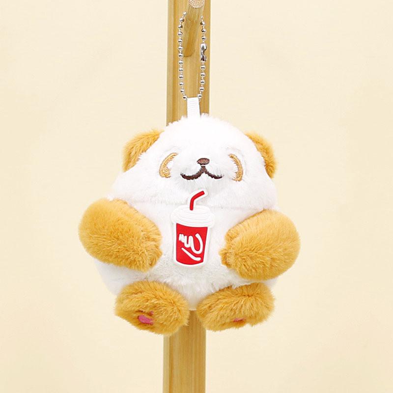 Fluffy Panda Plush Keychain Perfect For Kids And Adults Alike Brown Panda
Fluffy Panda Plush Keychain Perfect For Kids And Adults Alike Brown Panda