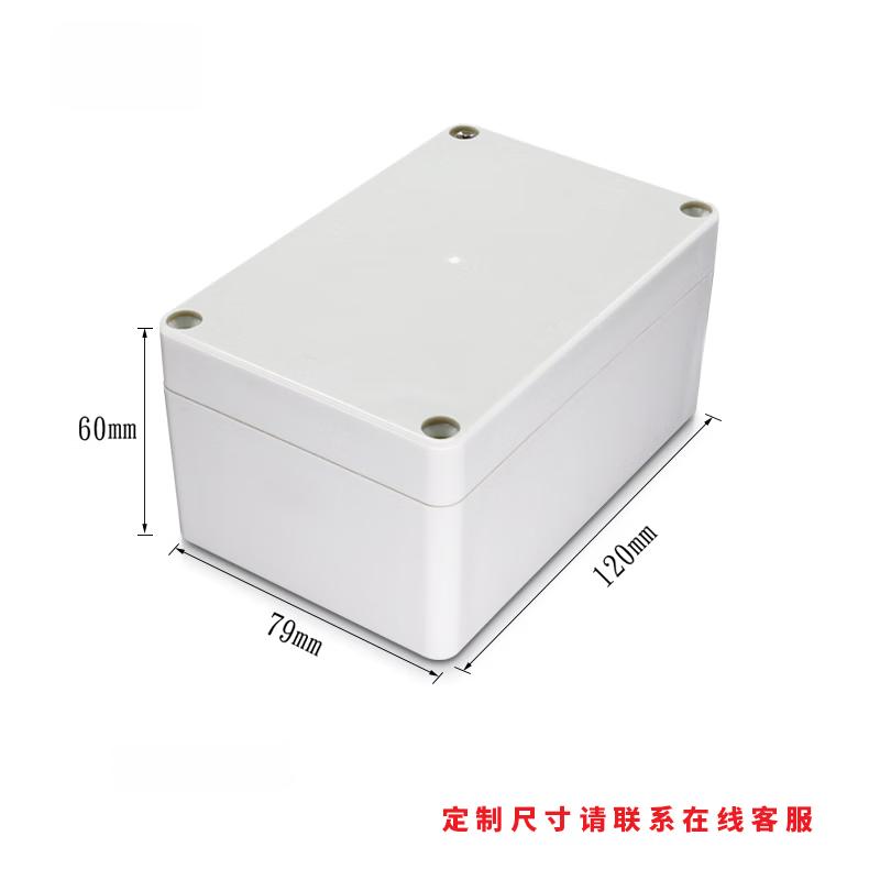 Jundingying H-70 Outdoor Waterproof Electrical Enclosure
Jundingying H-70 Outdoor Waterproof Electrical Enclosure