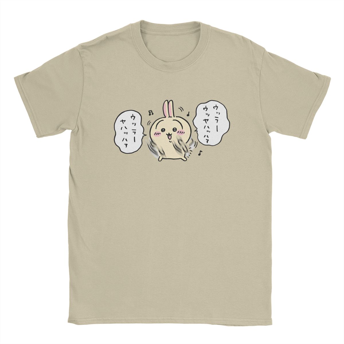 Милые футболки Chiikawa Kawaii, мужские хлопковые хипстерские футболки с круглым воротом и японским дизайном, футболки с коротким рукавом и графическим принтом S хаки
Милые футболки Chiikawa Kawaii, мужские хлопковые хипстерские футболки с круглым воротом и японским дизайном, футболки с коротким рукавом и графическим принтом S хаки