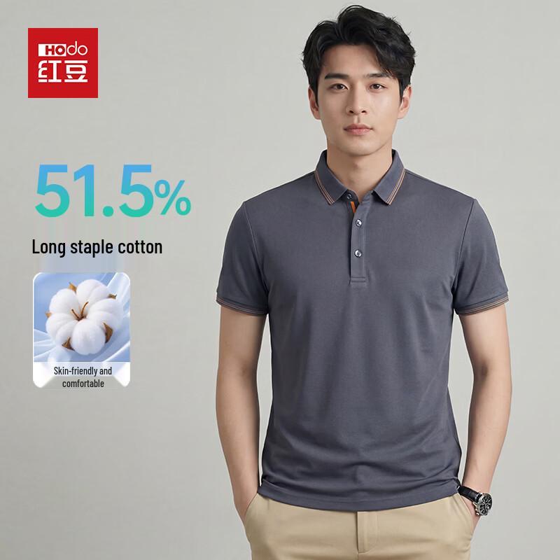 Hodo Men s Cooling Plain Short Sleeve Polo T-Shirt 3XL
Hodo Men s Cooling Plain Short Sleeve Polo T-Shirt 3XL