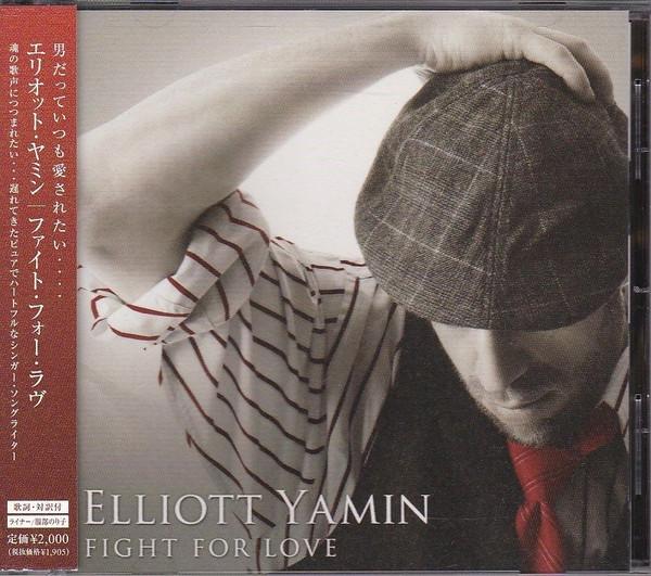 CD ELLIOTT YAMIN - Fight For Love AVCD23855PROMO Hickory Records 2009 Japan ObiSoul/Funk Used
CD ELLIOTT YAMIN - Fight For Love AVCD23855PROMO Hickory Records 2009 Japan ObiSoul/Funk Used