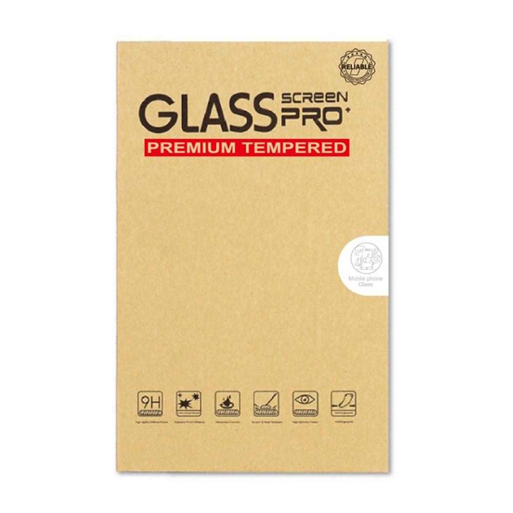 HD Screen Tempered Film Anti-Fingerprint Screen Protective Film Tempered Glass Protective Film for Trimui Smart Game Accessories
HD Screen Tempered Film Anti-Fingerprint Screen Protective Film Tempered Glass Protective Film for Trimui Smart Game Accessories