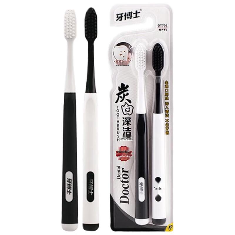 Доктор. Зубная щетка из углеродного волокна, белая, с мягкой щетиной (2-Pack)
Доктор. Зубная щетка из углеродного волокна, белая, с мягкой щетиной (2-Pack)