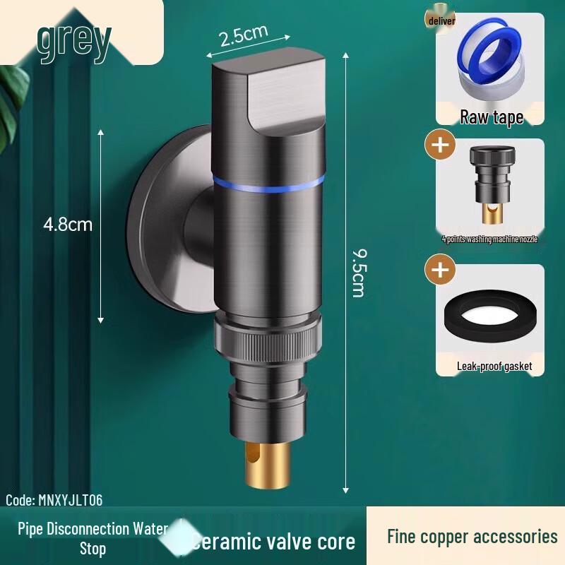 LINGJULI Stainless Steel Automatic Stop Washing Machine Angle Valve
LINGJULI Stainless Steel Automatic Stop Washing Machine Angle Valve