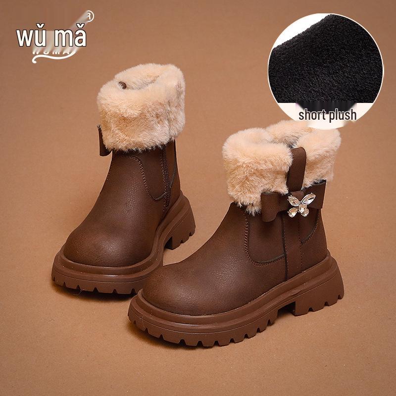 Wuma Kids Fleece-Lined Leather Winter Boots (2025) - Little Girl s Double Cotton Martin Short Boots Size 26, inner length 16.7CM
Wuma Kids Fleece-Lined Leather Winter Boots (2025) - Little Girl s Double Cotton Martin Short Boots Size 26, inner length 16.7CM