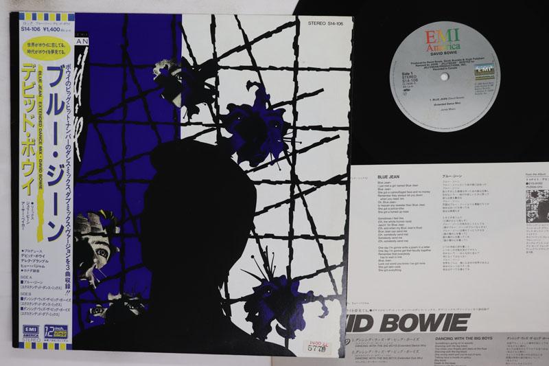 12inch Record DAVID BOWIE Blue Jean S14106 EMI AMERICA 1984 Japan Obi Rock Used
12inch Record DAVID BOWIE Blue Jean S14106 EMI AMERICA 1984 Japan Obi Rock Used