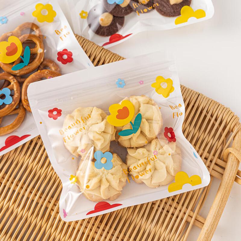 Самоклеящиеся прозрачные пакеты для угощений
Самоклеящиеся прозрачные пакеты для угощений