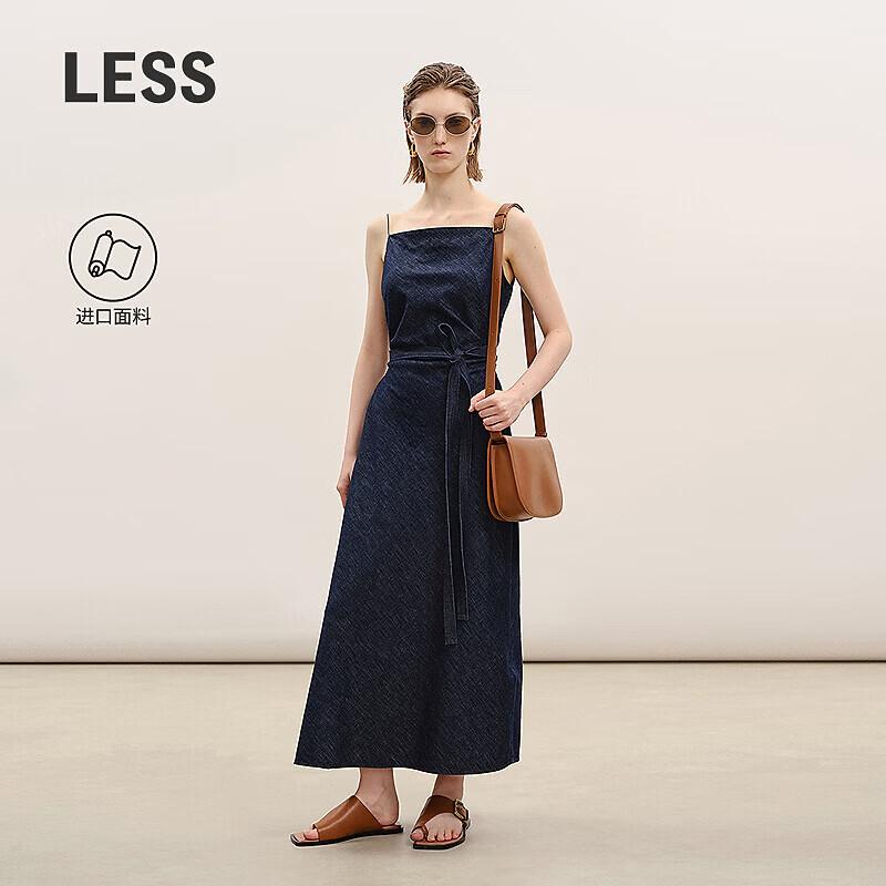LESS Cotton Off-Shoulder Strapless Maxi Dress M
LESS Cotton Off-Shoulder Strapless Maxi Dress M