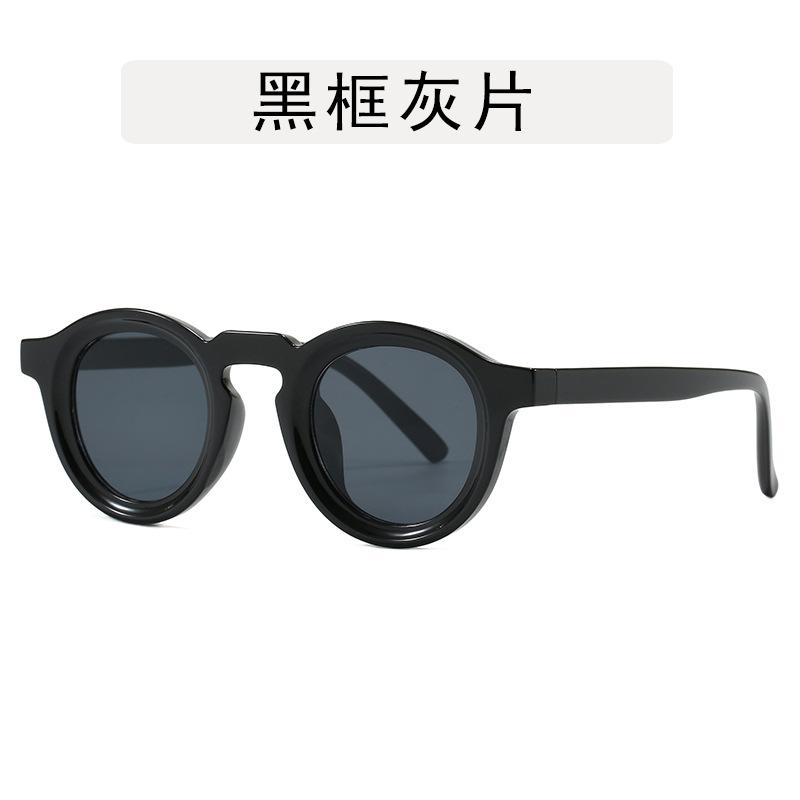 Vintage Stylish Sunglasses Women Round Shape UV Protection Men Sun Glasses Driving Hiking Outdoor Sunglass черный серый
Vintage Stylish Sunglasses Women Round Shape UV Protection Men Sun Glasses Driving Hiking Outdoor Sunglass черный серый