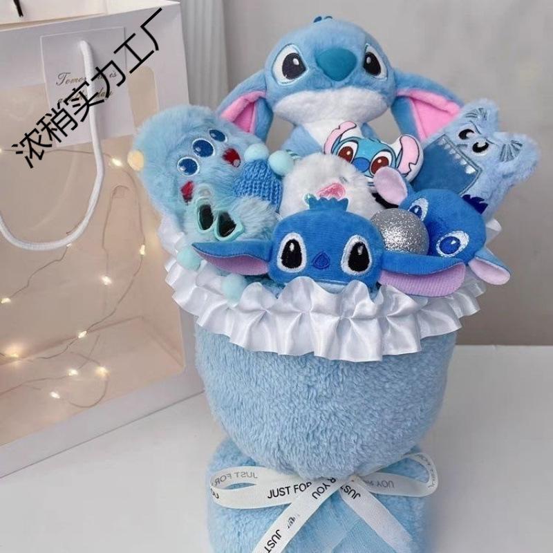 Stitch Monster Doll Bouquet Birthday Gift for Girls - Creative Finished Cartoon Bouquet
Stitch Monster Doll Bouquet Birthday Gift for Girls - Creative Finished Cartoon Bouquet