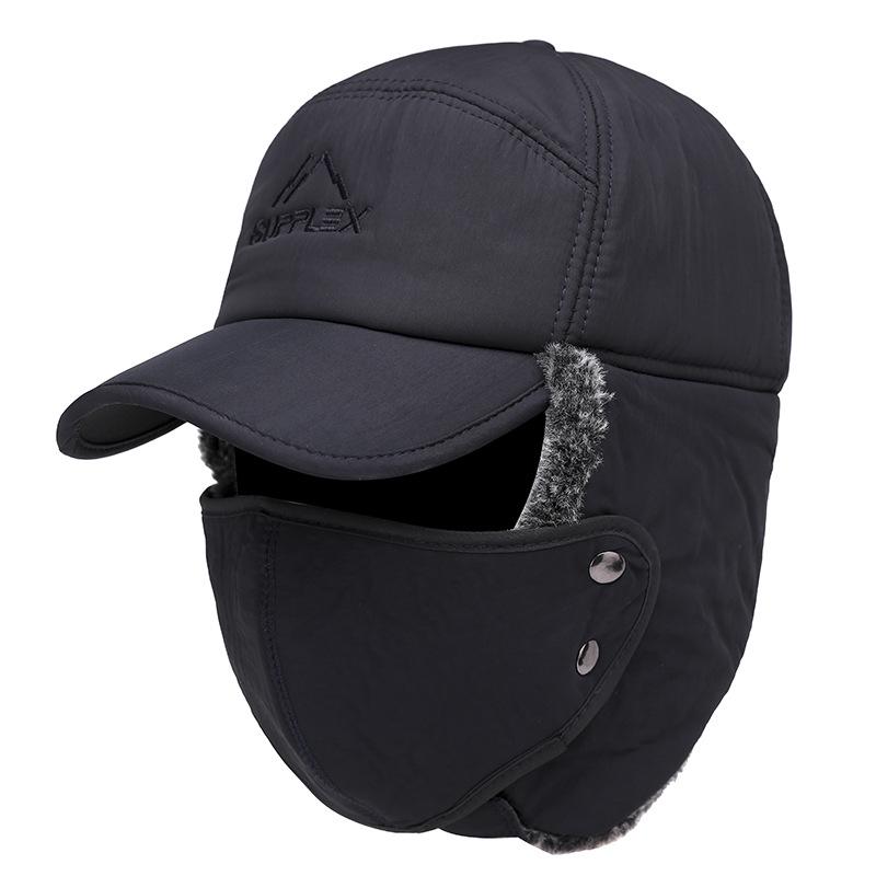 Winter Fashion Baseball Cap Cap Unique Removable Mask Fleece Ears average size синій
Winter Fashion Baseball Cap Cap Unique Removable Mask Fleece Ears average size синій