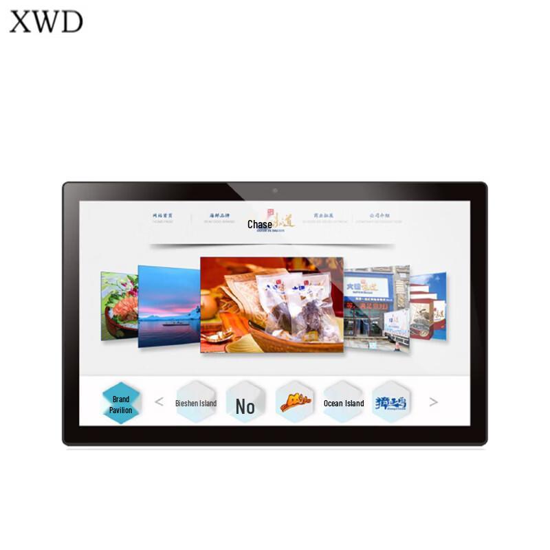 XWD E215 21.5-inch Android Touch All-in-One PC (CN version)
XWD E215 21.5-inch Android Touch All-in-One PC (CN version)